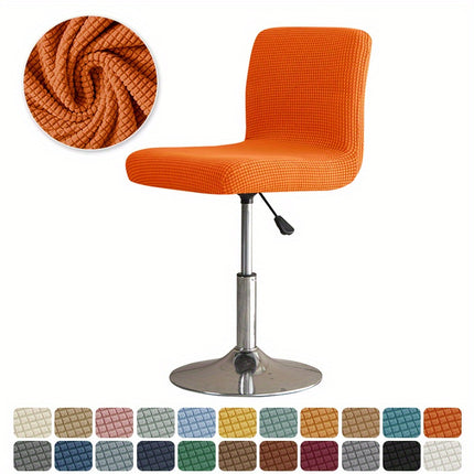 Durable Jacquard Chair Slipcover with Elastic Bands