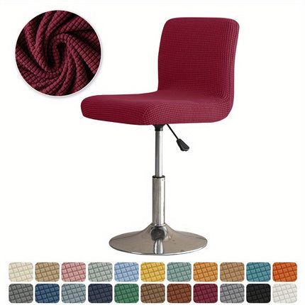 Durable Jacquard Chair Slipcover with Elastic Bands