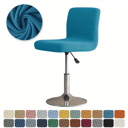 Durable Jacquard Chair Slipcover with Elastic Bands
