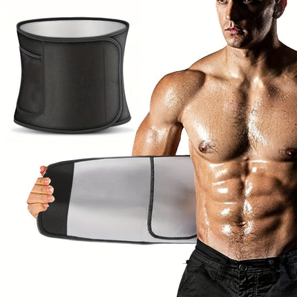 Elastic Waist Trimmer for Tummy Control & Fitness