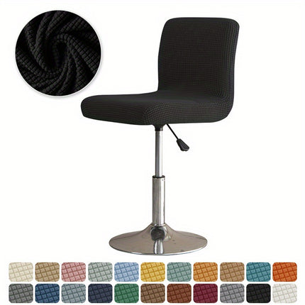 Durable Jacquard Chair Slipcover with Elastic Bands