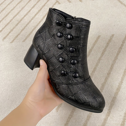Chic Chunky Heel Ankle Boots