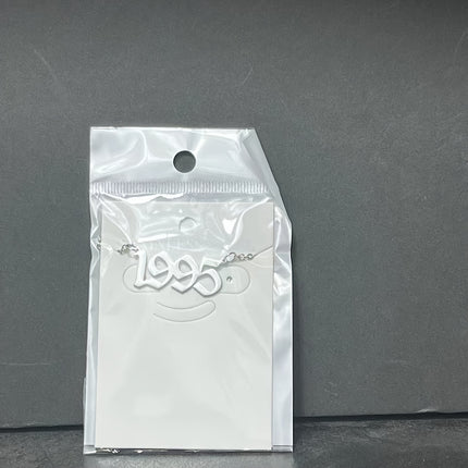 Custom Birth Year Stainless Steel Necklace