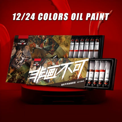 Professional Oil Paint Set