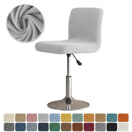 Durable Jacquard Chair Slipcover with Elastic Bands