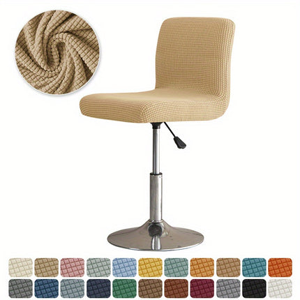 Durable Jacquard Chair Slipcover with Elastic Bands