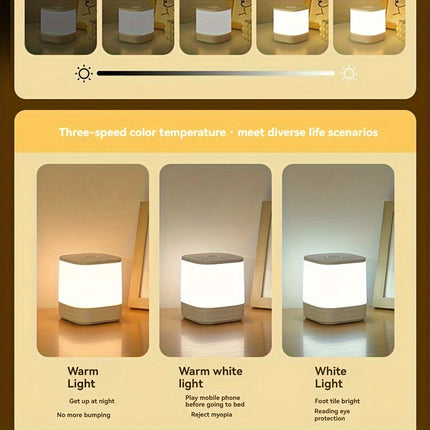 Touch-Control LED Night Light with Rechargeable Power Bank